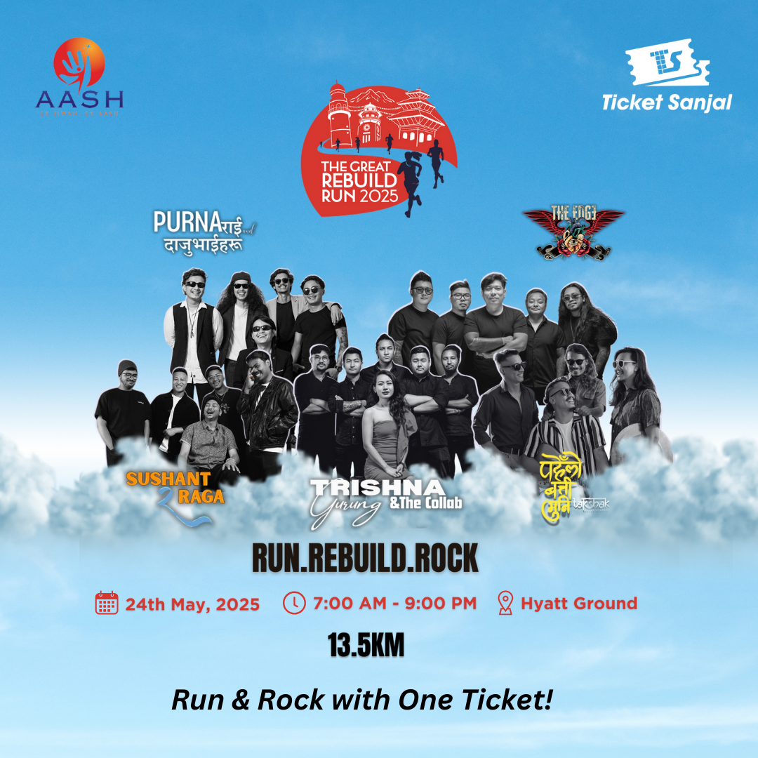 The Great Rebuild Run-2025
